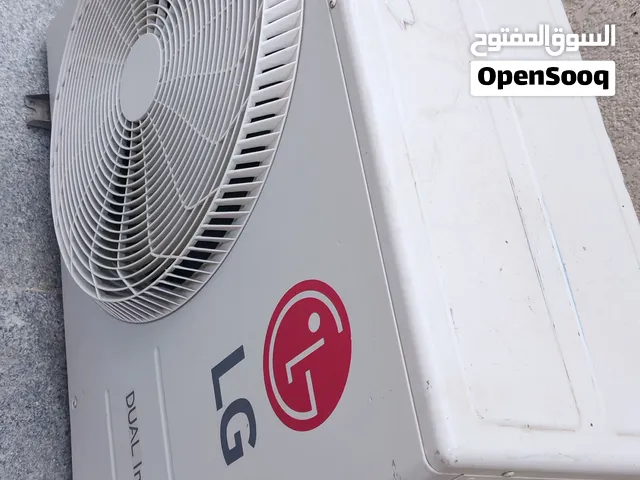 LG 2 - 2.4 Ton AC in Basra