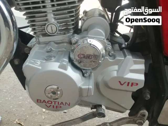 بويتن vip  للبيع