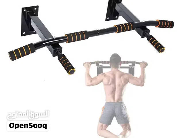 بار لتمارين المنزلية pull up bar......