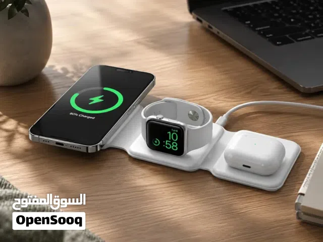 شاحن لاسلكي مغناطيسي قابل للطي 3 في 1 متوافق مع تقنية MagSafe، تمكنك من شحن ثلاثة أجهزة معاً
