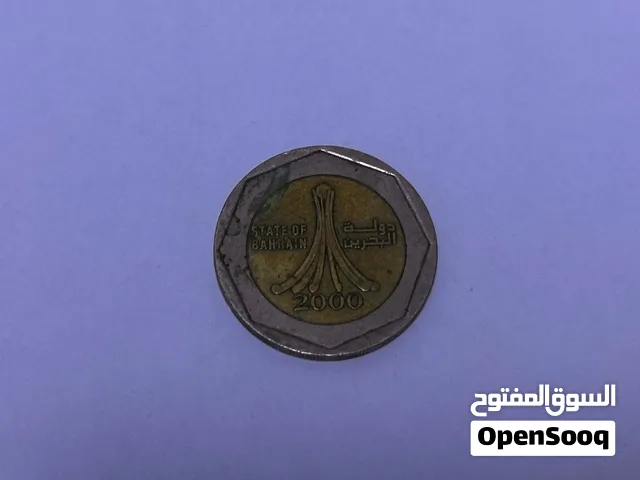 عملة بحرينية 500 فلس - اصدار 2000