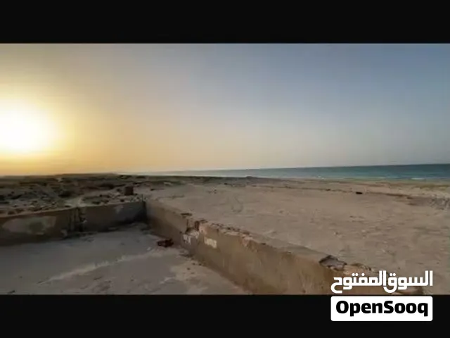 ارض على البحر مباشرة في صبراته