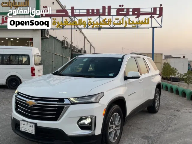 شيفروليه ترافرس 2023