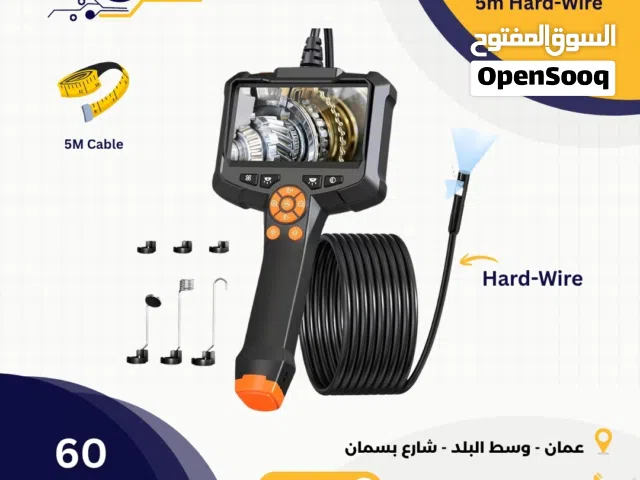 كاميرا على سلك بطول 5 متر مع شاشة Endoscope 5M with Screen Hard Wire