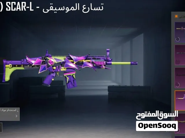 Pubg Accounts and Characters for Sale in Abu Dhabi