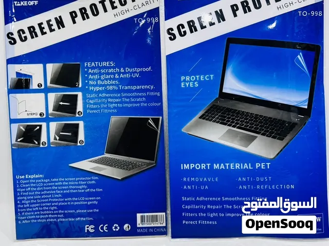 لاصق حماية لا الابتوب