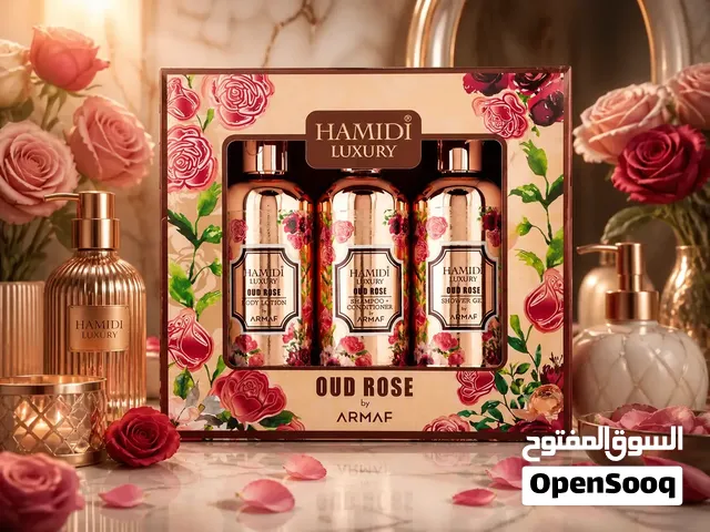 مجموعة العناية الفاخرة عود روز (OUD ROSE) من حميدي بالتعاون مع أرماف (HAMIDI LUXURY by ARMAF)