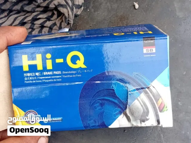 سفايف تجارية شبهة جديدة
