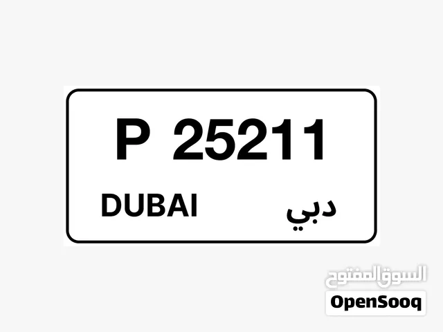 رقم مميز للبيع dubai 25211 P