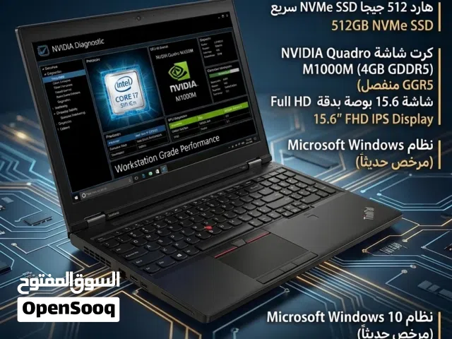Windows Lenovo for sale  in Hadhramaut