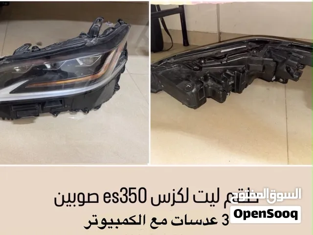 طقم ليتات 3 عدسات لكزس es 350