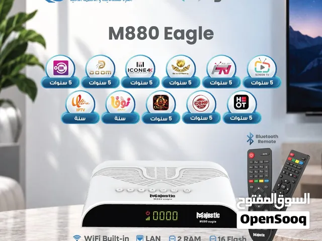 رسيفر ماجستيك M880 EAGLE مع افضل اشتراكات ويدعم WIFI & LAN شامل توصيل 45