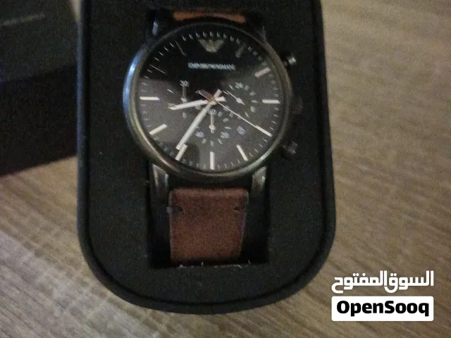 Emporia Armani