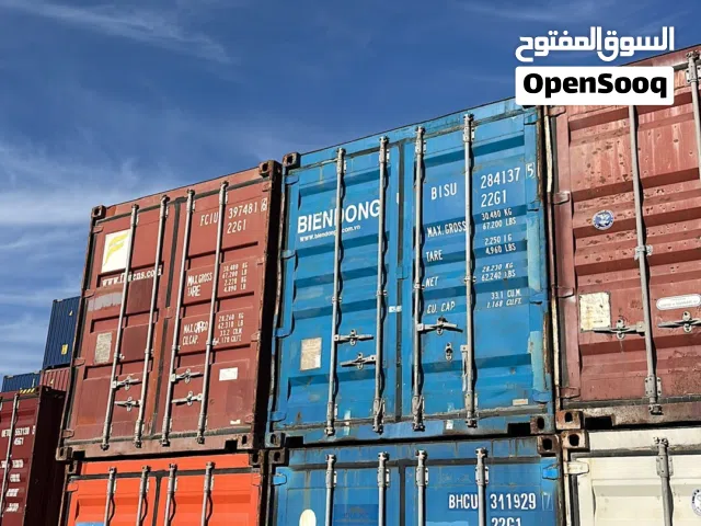 حاويات(containers)للبيع جميع الأحجام متوفره20+40+45+مبرد/تصلح للمستودعات/ للمكاتب/للاعمال الديكور