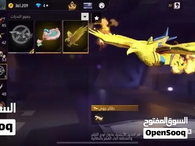 حساب فرفاير مونتاز دفع فلكسي دجيزي الحساب بي ربط اساسي غوغل لحساب بي 600الف دينار جزائري مرحب بي الج
