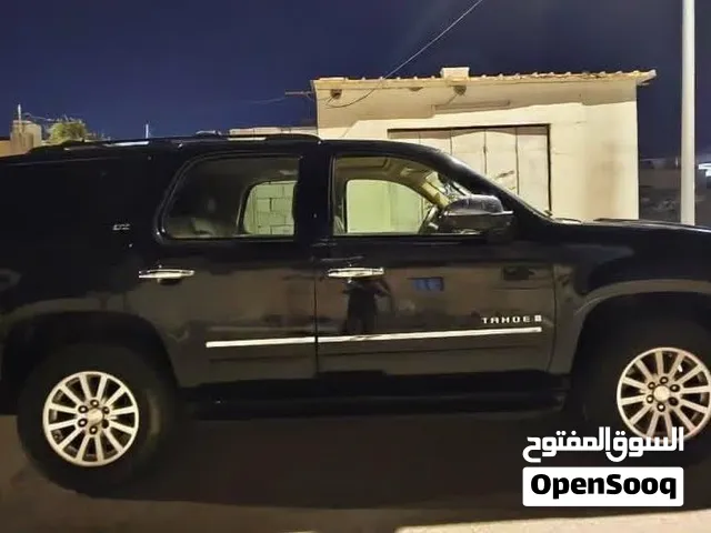 تاهو خليجي 2009