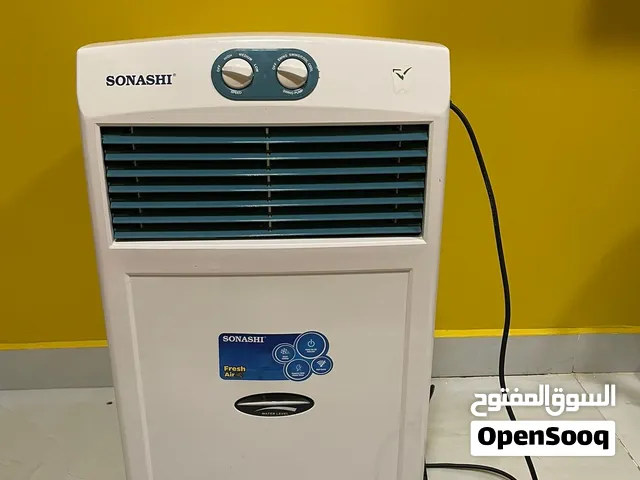 مكيف هواء بارد