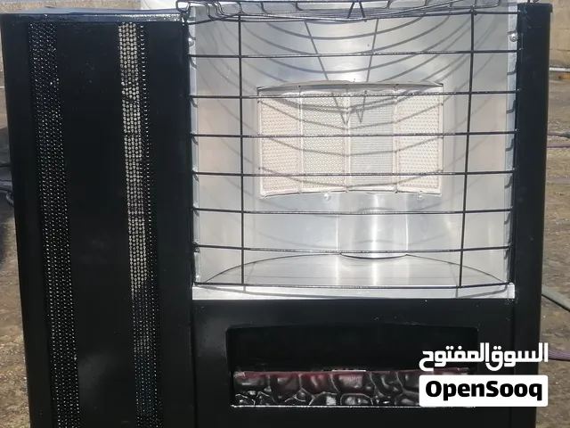 صوبة رومو 4 شعلات بسعر مغري