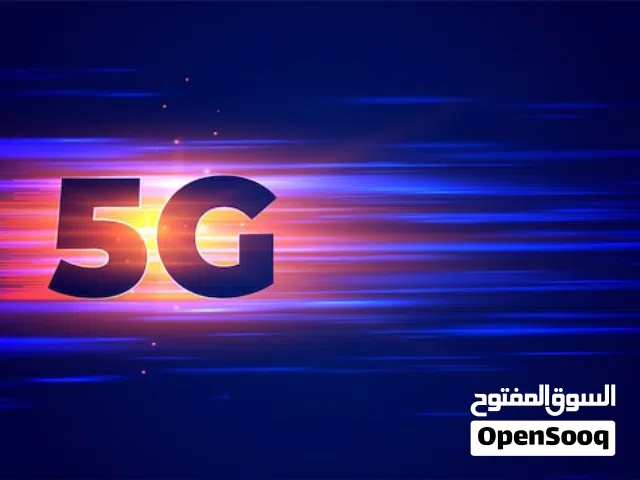شريحه انترنت 5G