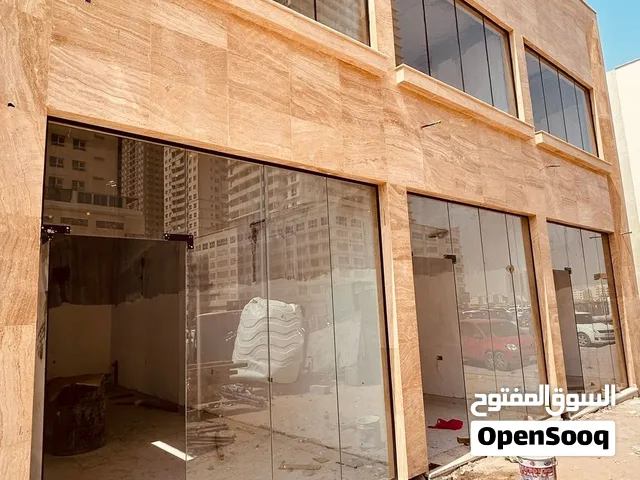 مطلوب معلم الومنيوم فورمان