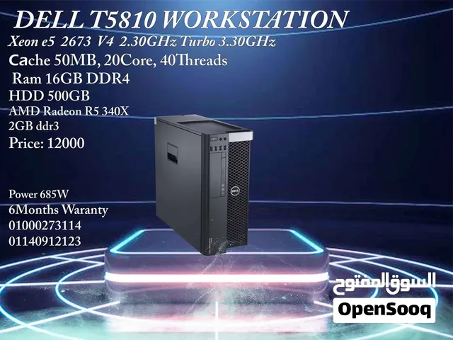 DELL T5810 Workstation V4