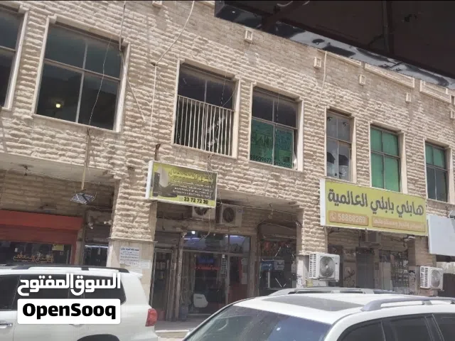 مكاتب للإيجار بأقل الإيجار  فرصة مميزة للشركات ورواد الأعمال لاستئجار مكاتب مجهزة