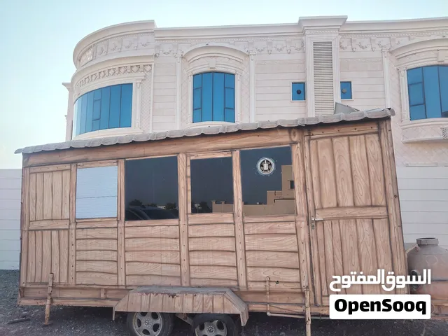 كرفان متنقل لي مشروع جاهز