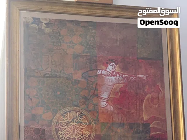 الفارس والقوس النيشاب