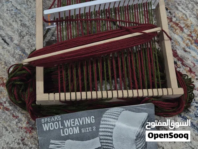 قطعة للحياكة