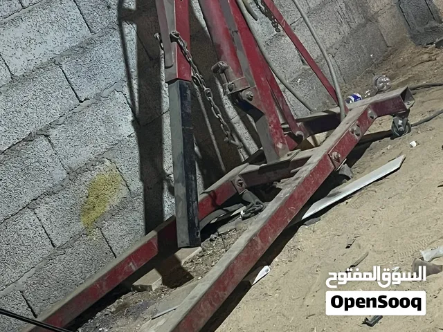 تاجوراء بيفي