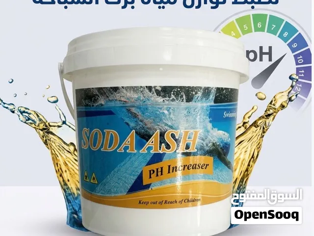 SODA ASH TO increase the pH and achieving And achieve the perfect balance