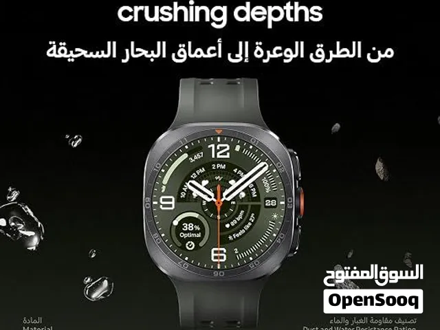 Samsung Watch Ultra 2 سامسونج واتش الترا 2