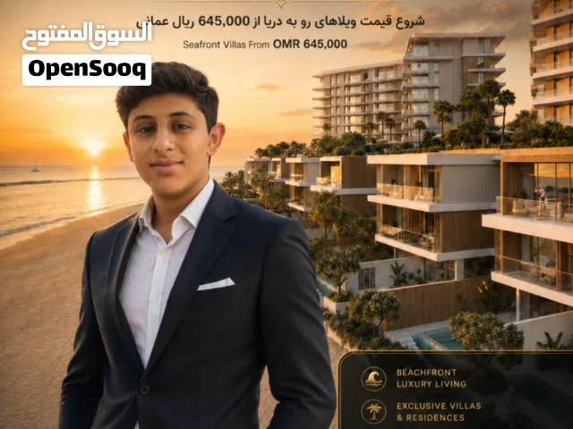 Luxury Sea View Chalet in Al Mouj