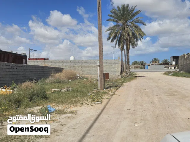 قطعة أرض للبيع