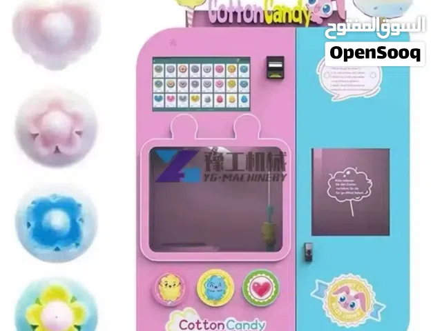 New Cotton candy vending machine