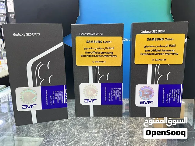 Samsung S26 Ultra 1TB BMS فل بكج بسعر مميز