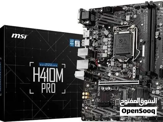 لوحة الام MSI H410MPRO-E جيل عاشر + معالج i310100 + مروحة انتل