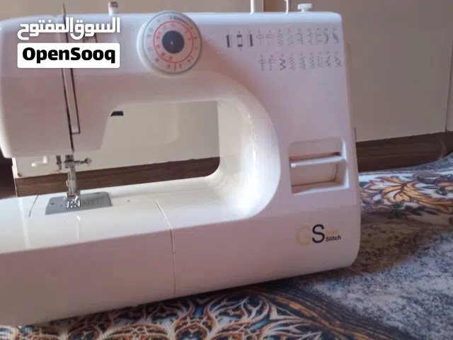 ماكينة خياطة كاملة