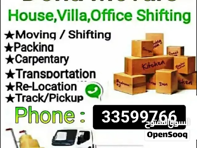 Carpenter / Furniture Fixing / Furniture Repair Available Anywhere in Qatar