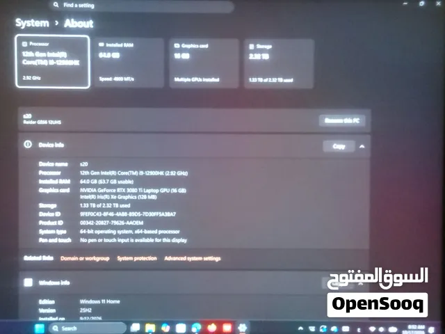 للبيع MSI Raider GE66 (Deluxe) i9 12th / RTX 3080 Ti / 64GB DDR5 / 2.5TB SSD / 240Hz