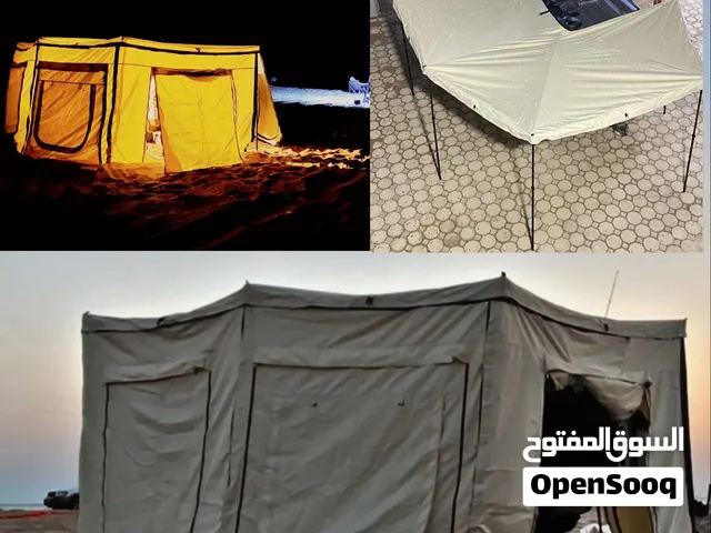 مضلة و خيمة 270 درجة مقاومة للماء