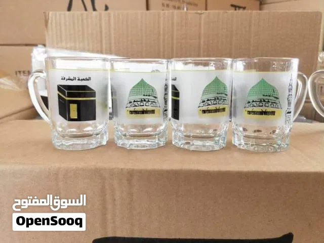 طقم كاسات للحرمين الشريفين مكة والمدينة