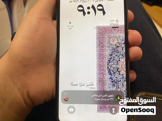 Apple iPhone XS Max 256 GB in Al Karak