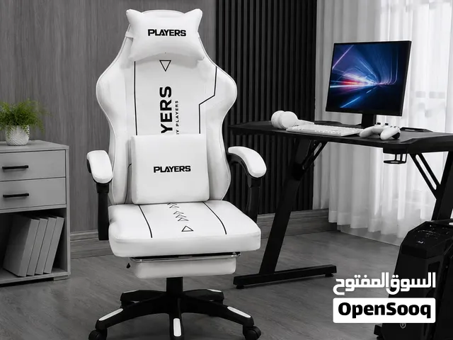 PLAYERS Gaming & Office Chair with Extendable Footrest