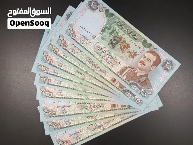 * عرض * عدد عشرة عملات صدام حسين الطبعة السويسرية الأصلية وبحالة عالية جدا