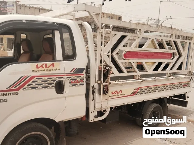 كيا حمل النقل الأثاث وعمال