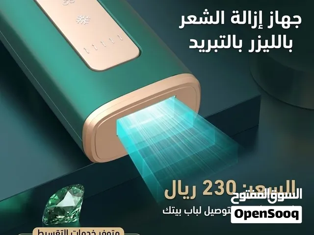 جهاز ليزر لإزالة الشعر بخاصية التبريد آمن واستخدام لا محدود
