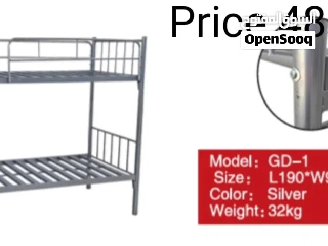 سرير بطابقين فردي 90 × 190 Bunk Bed Single 90x190