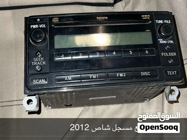 مسجل شاص نضيف