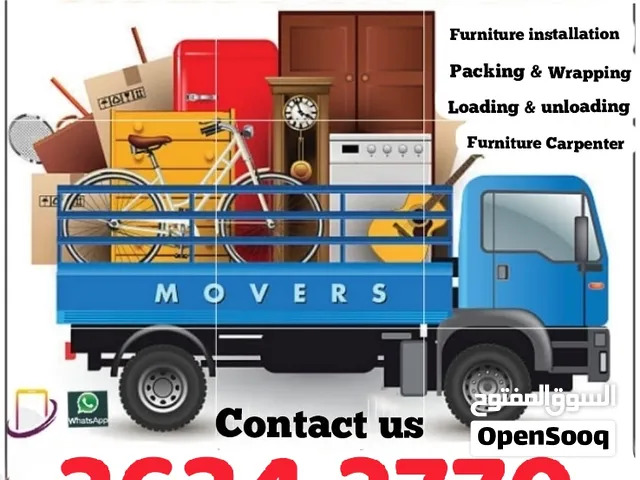 House mover